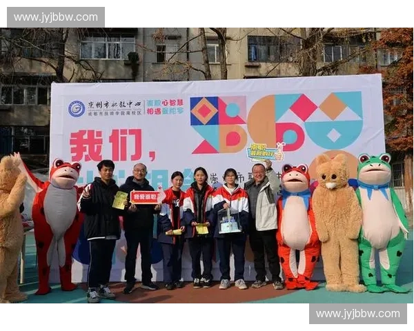 激情绿茵崇州绽放2017崇州足球联赛推动城市体育文化全面发展纪实